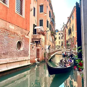 Hotel Alcyone, Veneza